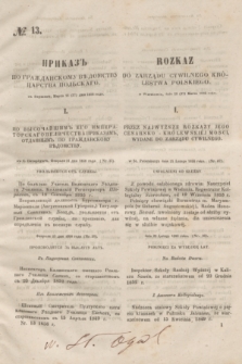 Rozkaz do Zarządu Cywilnego Królestwa Polskiego = Prikaz' po Graždanskomu Vedomstvu Carstva Pol'skago. 1856, № 13 (27 marca)