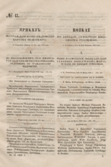 Rozkaz do Zarządu Cywilnego Królestwa Polskiego = Prikaz' po Graždanskomu Vedomstvu Carstva Pol'skago. 1856, № 17 (22 kwietnia)