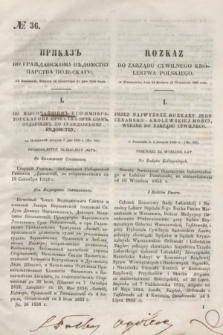 Rozkaz do Zarządu Cywilnego Królestwa Polskiego = Prikaz' po Graždanskomu Vedomstvu Carstva Pol'skago. 1856, № 36 (5 września)