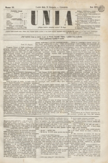 Unia. [R.2], nr 96 (11 sierpnia 1870)