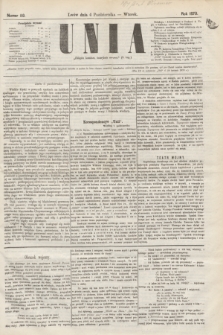 Unia. [R.2], nr 119 (4 października 1870)