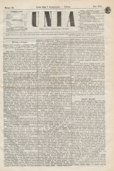 Unia. [R.2], nr 121 (8 października 1870)