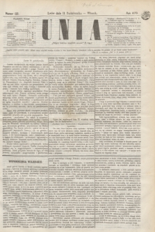 Unia. [R.2], nr 122 (11 października 1870)