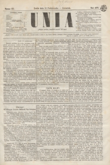 Unia. [R.2], nr 123 (13 października 1870)