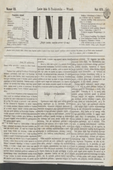Unia. [R.2], nr 128 (25 października 1870)