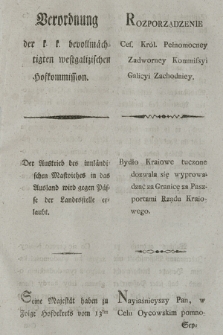 Verordnung der k. k. bevollmächtigten westgalizischen Hofkommission : Der Austrieb des innländischen Mastviehes in das Ausland wird gegen Pässe der Landesstelle erlaubt. [Dat.:] Krakau den 5ten Oktober 1798