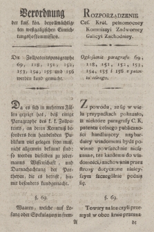 Verordnung der kais. königl. bevollmächtigten westgalizischen Hoffkommission : Die Zollpatentsparagraphe 69, 118, 151, 152, 153, 154, 155 und 156 werden kund gemacht [Dat.:] Krakau den 23ten May 1800