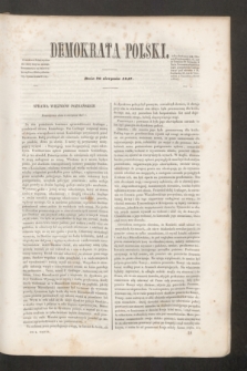 Demokrata Polski. T.10, cz. 2 [6] (26 sierpnia 1847)