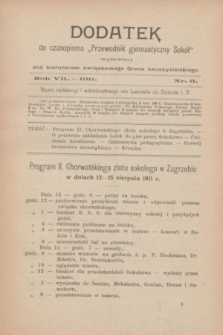 Dodatek do Czasopisma „Przewodnik Gimnastyczny Sokół” : wydawany pod kierunkiem związkowego grona nauczycielskiego. R.7, nr 3 ([marzec] 1911)