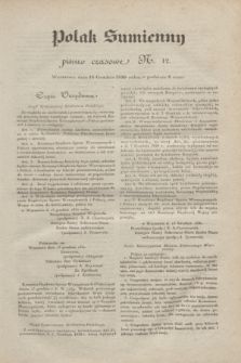 Polak Sumienny : pismo czasowe. 1830, N. 12 (18 grudnia)