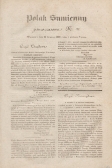 Polak Sumienny : pismo czasowe. 1830, N. 22 (29 grudnia)