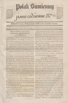 Polak Sumienny : pismo codzienne. 1831, Ner 126 (30 kwietnia)
