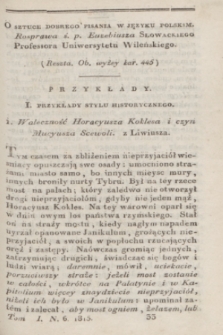 Dziennik Wileński. T.1, N. 6 ([czerwiec 1815])