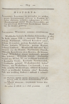 Dziennik Wileński. T.3, N. 12 (grudzień 1823) + wkładka