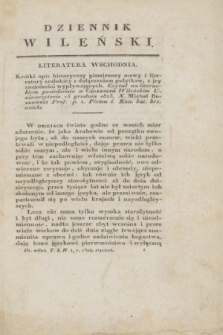 Dziennik Wileński. T.1, N. 1 (styczeń 1824) + wkładka