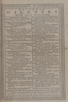 Dziennik Wileński. Literatura Nadobna. T.1, N. 12 (grudzień 1826)