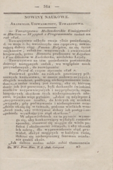 Dziennik Wileński. Nowiny Naukowe. T.1, [N. 11] (listopad 1826) + wkładka