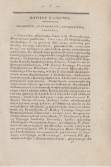 Dziennik Wileński. Nowiny Naukowe. T.4, [N. 1] (styczeń 1829) + wkładka