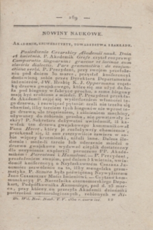 Dziennik Wileński. Nowiny Naukowe. T.5, [N. 6] (czerwiec 1830) + wkładka