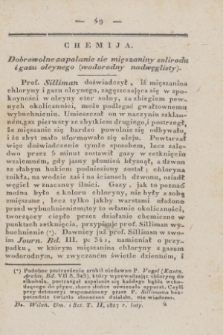 Dziennik Wileński. Umiejętności i Sztuki. T.2 (luty 1827)