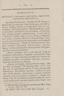 Dziennik Wileński. Umiejętności i Sztuki. T.3 (listopad 1828)