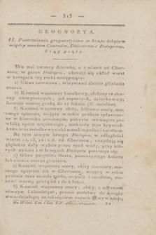Dziennik Wileński. Umiejętności i Sztuki. T.5 (wrzesień 1830)