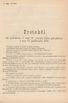 [Kadencja IV, sesja V, pos. 24] Protokoły z 5. Sesyi IV. Peryodu Sejmu Krajowego Królestwa Galicyi i Lodomeryi wraz z Wielkiem Księstwem Krakowskiem z roku 1882. Protokół 24