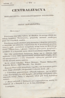 Okólniki Towarzystwa Demokratycznego Polskiego. 1837/1838, okólnik 17 () + dod.