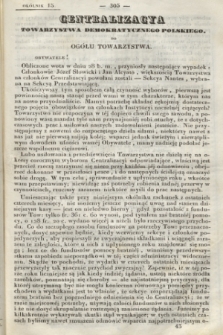 Okólniki Towarzystwa Demokratycznego Polskiego. 1838/1840, okólnik 15 (28 stycznia 1840)