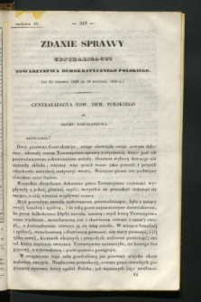 Okólniki Towarzystwa Demokratycznego Polskiego. 1838/1840, okólnik 16 (20 lutego 1840)