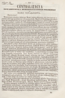 Okólniki Towarzystwa Demokratycznego Polskiego. 1840/1841, okólnik 12 (23 marca 1841)