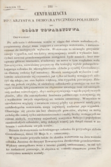 Okólniki Towarzystwa Demokratycznego Polskiego. 1840/1841, okólnik 13 () + dod.