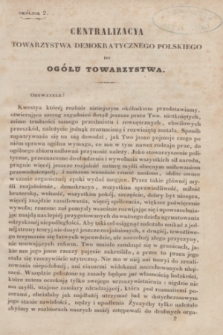 Centralizacya Towarzystwa Demokratycznego Polskiego do Ogółu Towarzystwa. 1841, okólnik 2 (28 czerwca)