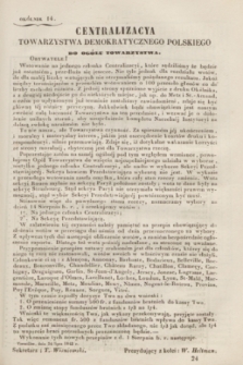 Centralizacya Towarzystwa Demokratycznego Polskiego do Ogółu Towarzystwa. 1842, okólnik 14 (26 lipca)