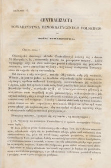 Okólniki Towarzystwa Demokratycznego Polskiego. 1842/1843, okólnik 6 (20 czerwca 1843)