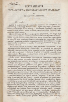 Okólniki Towarzystwa Demokratycznego Polskiego. 1846/1847, okólnik 2 (14 lipca 1846)