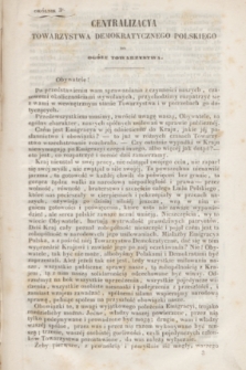Okólniki Towarzystwa Demokratycznego Polskiego. 1846/1847, okólnik 3 (30 lipca 1846)