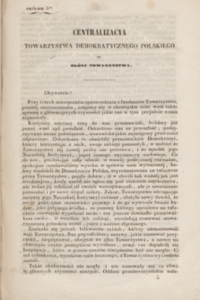 Okólniki Towarzystwa Demokratycznego Polskiego. 1846/1847, okólnik 5 (20 grudnia 1846)