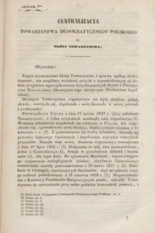 Okólniki Towarzystwa Demokratycznego Polskiego. 1846/1847, okólnik 7 (9 lutego 1847)