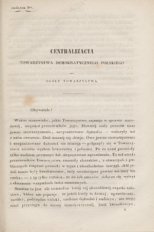 Okólniki Towarzystwa Demokratycznego Polskiego. 1846/1847, okólnik 8 (15 lutego 1847)