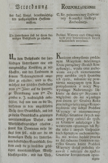 Verordnung der kais. königl. bevollmächtigten westgalizischen Hofkommission : Die Unterhanen sind bei ihrem dermaligen Besitzstande zu erhalten. [Dat.:] Krakau den 19ten Jäner 1797