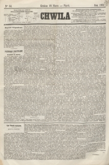 Chwila. 1864, Ner 64 (18 marca)
