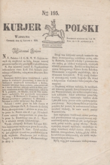 Kurjer Polski. 1830, Nro 195 (24 czerwca)