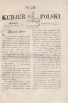 Kurjer Polski. 1830, Nro 259 (29 sierpnia)