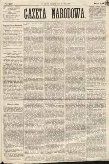 Gazeta Narodowa. 1873, nr 117