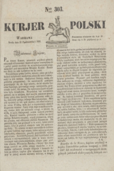 Kurjer Polski. 1830, Nro 303 (13 października)