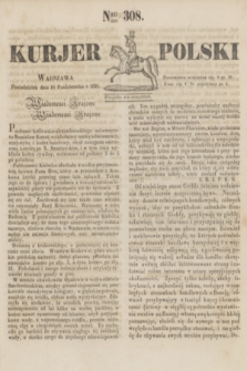 Kurjer Polski. 1830, Nro 308 (18 października)