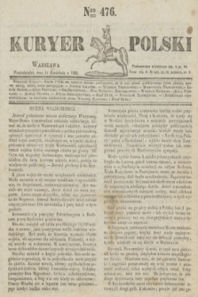 Kuryer Polski. 1831, Nro 476 (11 kwietnia)