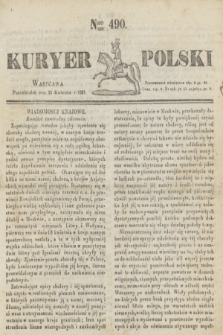 Kuryer Polski. 1831, Nro 490 (25 kwietnia)