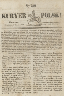 Kuryer Polski. 1831, Nro 549 (26 czerwca)
